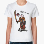 Женская футболка