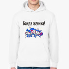 Толстовка худи