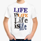 Детская футболка