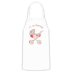 Кухонный фартук