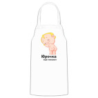 Кухонный фартук