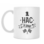 Кружка 330 мл