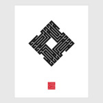 Колослов Лады