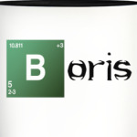 Борис ('Во все тяжкие')