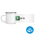 Кружка металлическая белая (круговая запечатка)