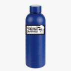 Термобутылка