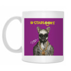 Кружка 330 мл