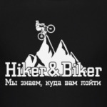Hiker&Biker