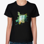 Женская футболка