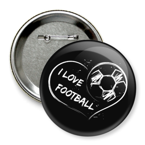 Значок 75мм Я люблю футбол