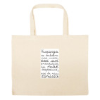 Большая сумка шоппер