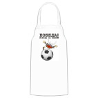 Кухонный фартук