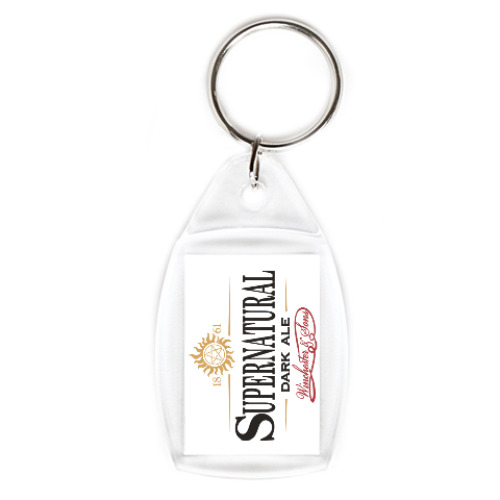 Брелок с принтом Supernatural - Темный эль