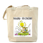 Холщовая сумка