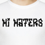 Привет хейтеры! Пока хейтеры!