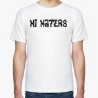 Привет хейтеры! Пока хейтеры!