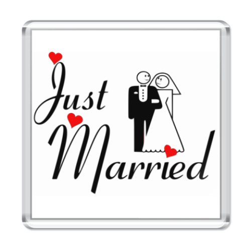 Магнит  just married