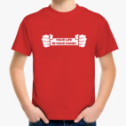 Детская футболка