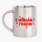 Кружка металлическая