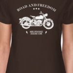 Король дорог (мотоцикл)