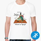 Мужская спортивная футболка