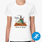 Женская спортивная футболка