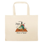 Большая сумка шоппер