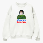 Свитшот оверсайз