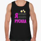 Мужская майка