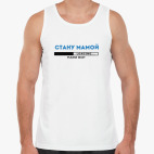 Мужская майка