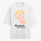 Футболка оверсайз