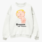 Свитшот оверсайз