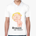 Мужская рубашка поло