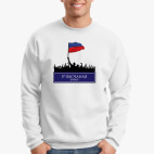 3-я Песчаная