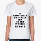 Женская футболка