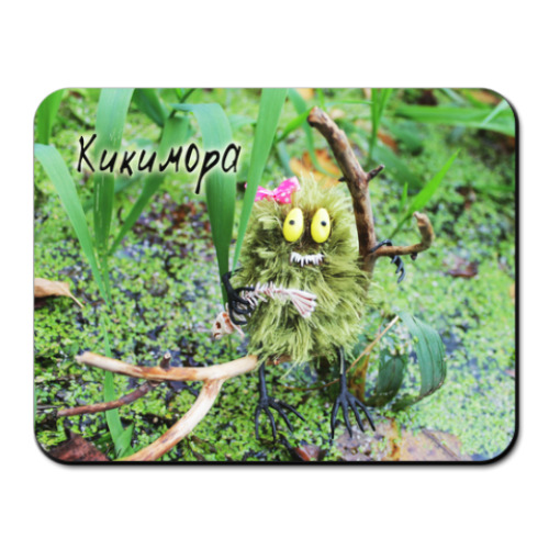 Коврик для мыши с принтом Кикимора
