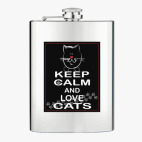 Фляжка стальная