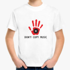 Детская футболка