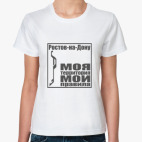 Женская футболка