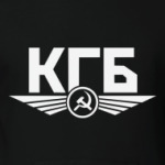 КГБ