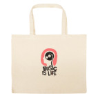 Большая сумка шоппер