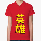 Женская рубашка поло