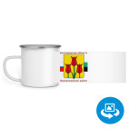 Кружка металлическая белая (круговая запечатка)