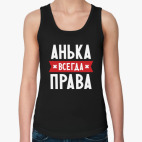 Женская майка