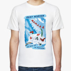 Следующей зимой он отправится в Таиланд. А вы?