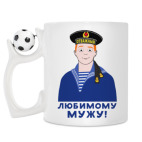 Кружка с футбольным мячиком
