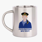 Кружка металлическая