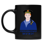 Кружка цветная UV-DTF