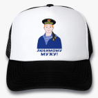 Кепки Trucker