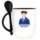 Кружка с ложкой